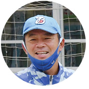 新井監督