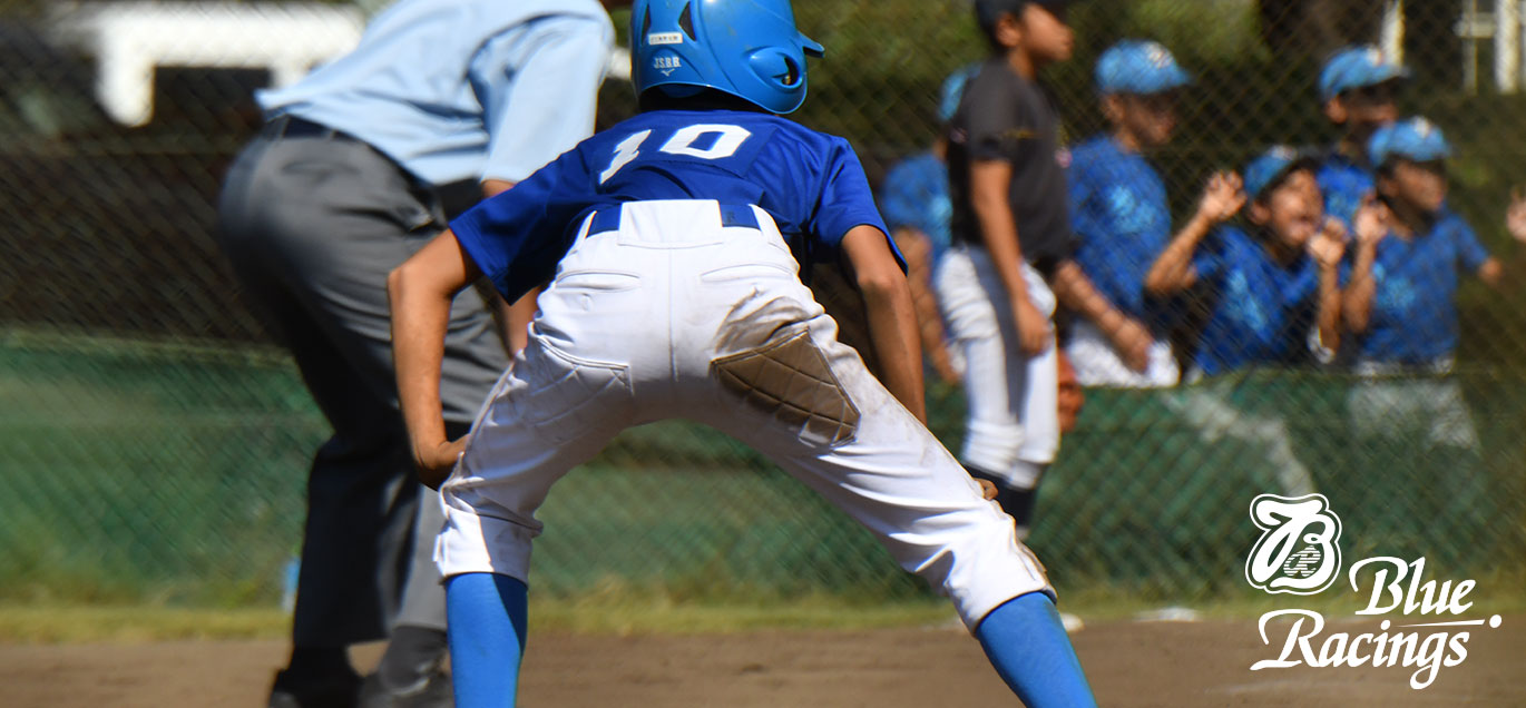 ライオンズ杯の写真