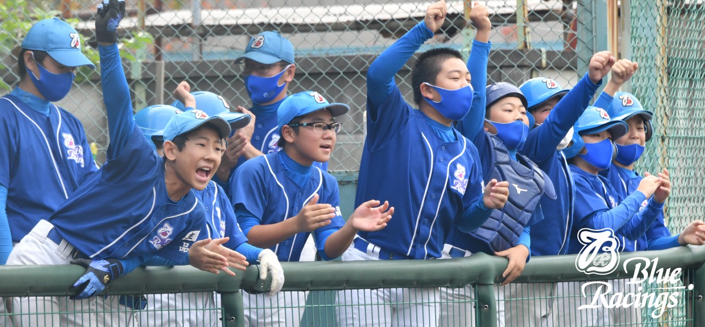 学童秋季トーナメント決勝戦の写真