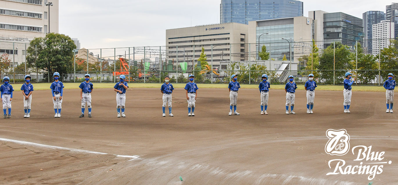 ジュニア(Aチーム)秋季トーナメント優勝報告の写真