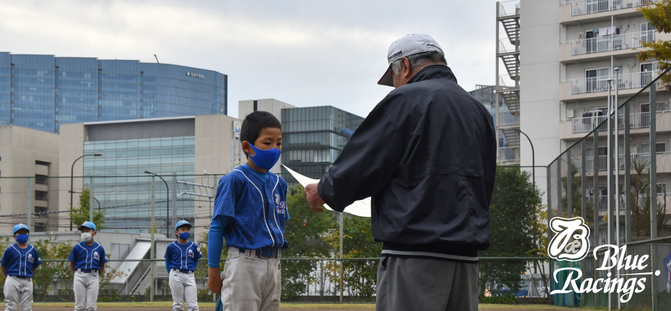 ジュニア(Aチーム)秋季トーナメント優勝報告の写真