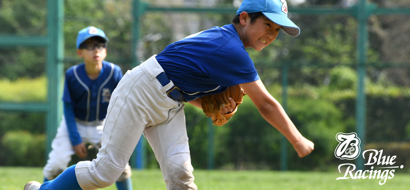 若獅子旗争奪の写真