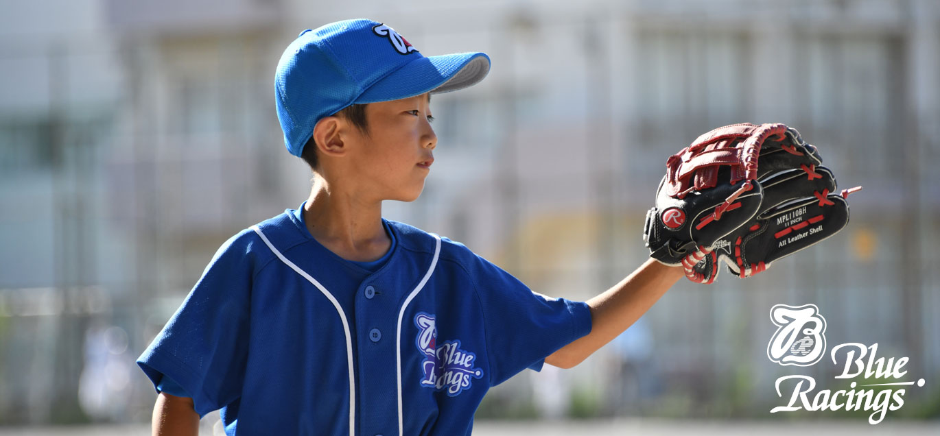 八潮交流戦の写真