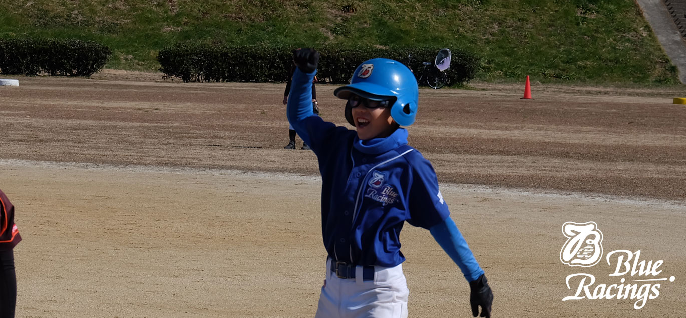 ナガセケンコー杯の写真