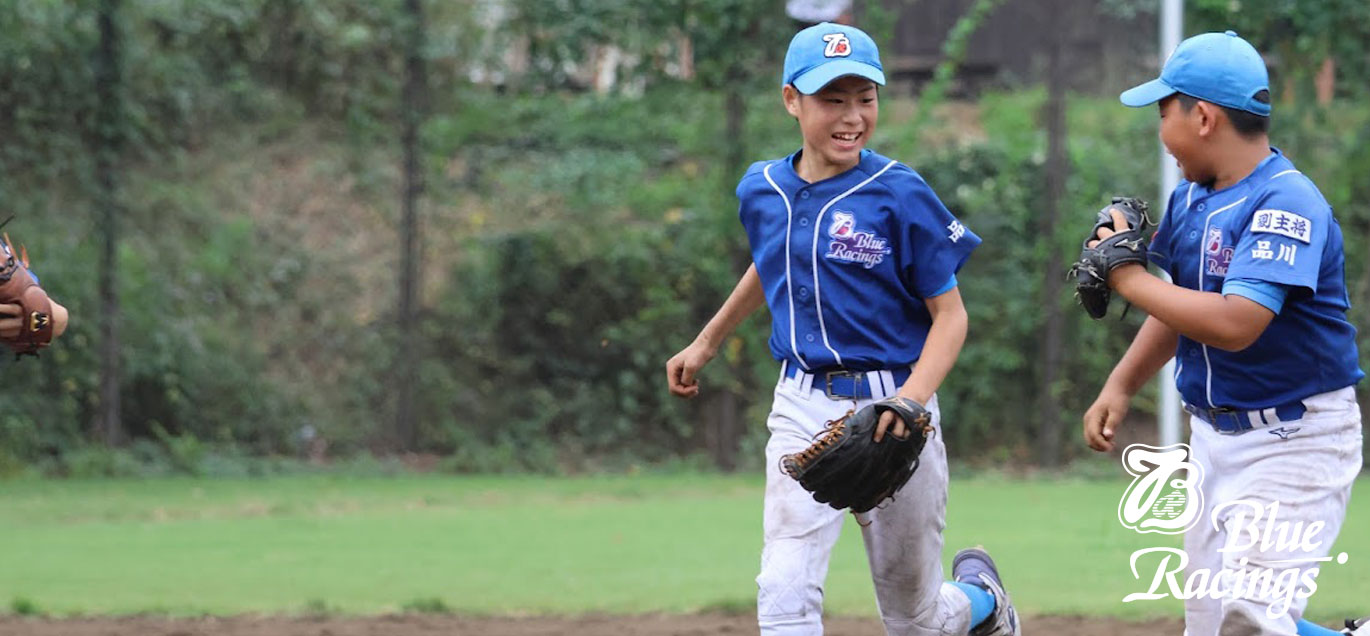 品川区長杯の写真