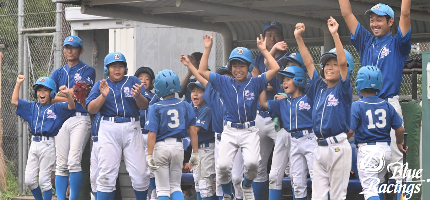 品川区長杯の写真