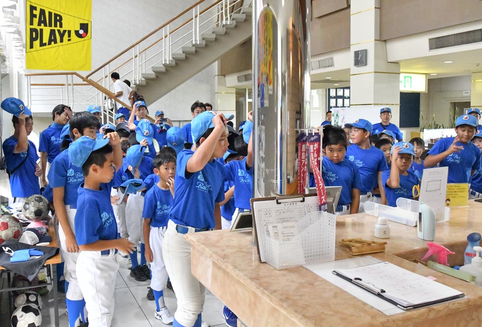 鹿嶋スポーツプラザへの挨拶