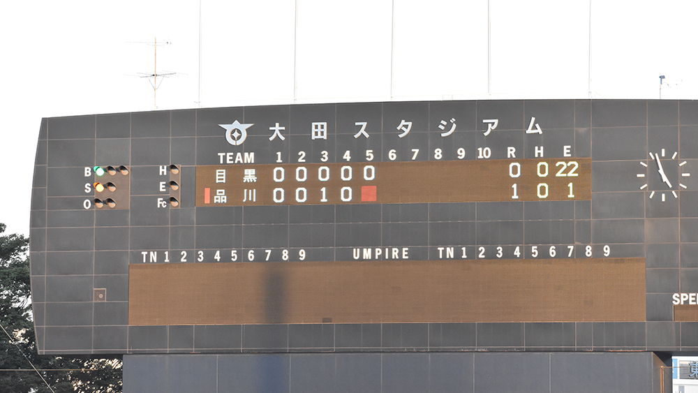 2022年城南カップの様子