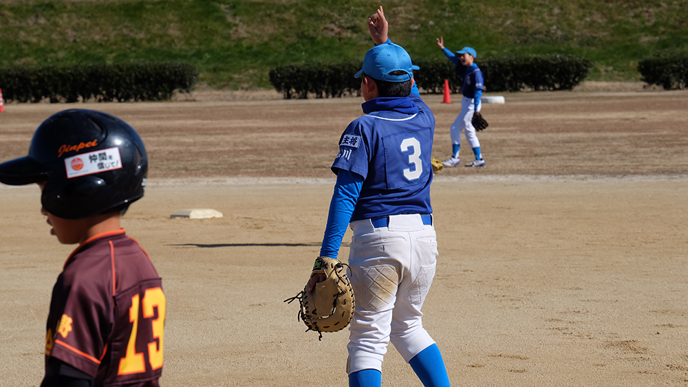 2023年ナガセケンコー杯