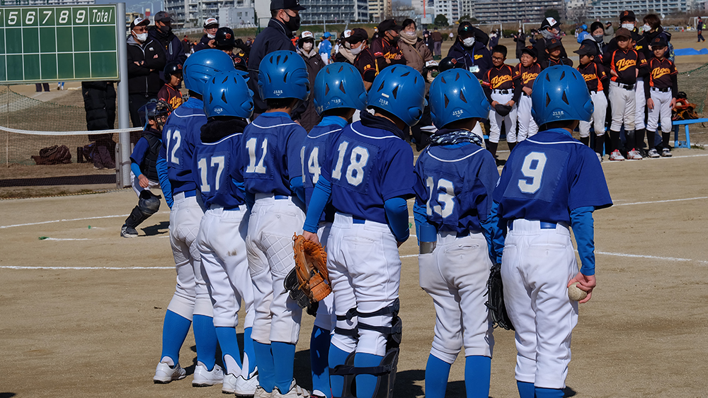 2023年ナガセケンコー杯