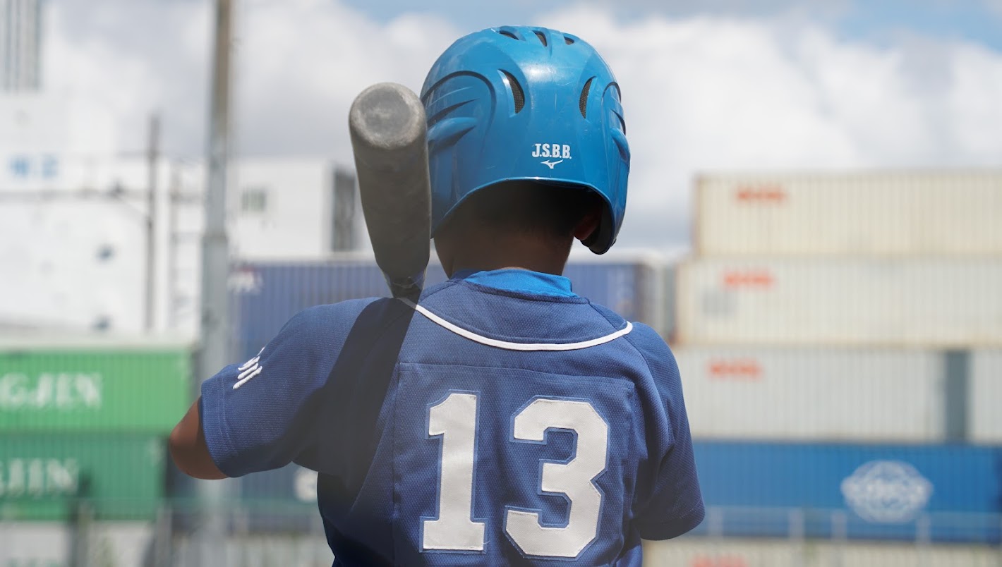 品川区長杯の様子